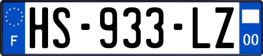 HS-933-LZ