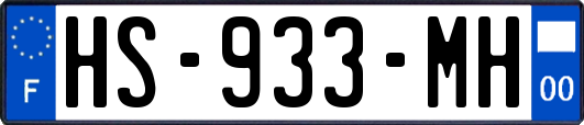 HS-933-MH