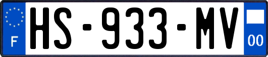 HS-933-MV