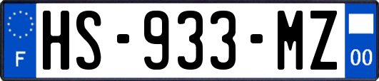 HS-933-MZ
