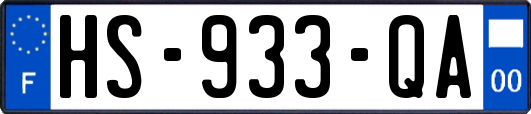 HS-933-QA