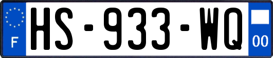 HS-933-WQ