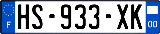 HS-933-XK