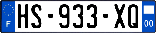 HS-933-XQ