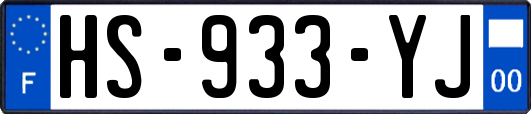 HS-933-YJ
