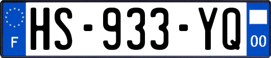 HS-933-YQ
