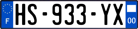 HS-933-YX