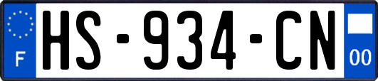 HS-934-CN