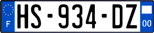 HS-934-DZ