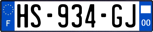 HS-934-GJ