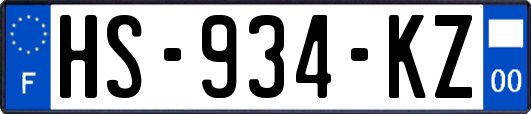 HS-934-KZ