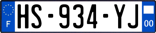 HS-934-YJ
