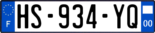 HS-934-YQ