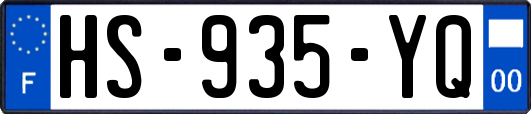 HS-935-YQ