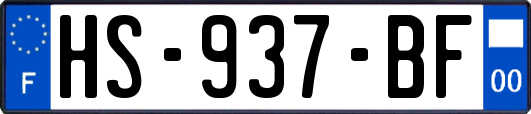 HS-937-BF