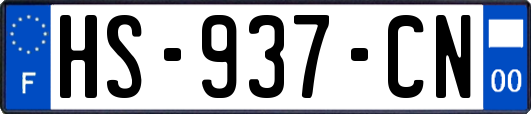 HS-937-CN