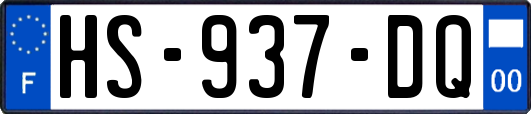 HS-937-DQ