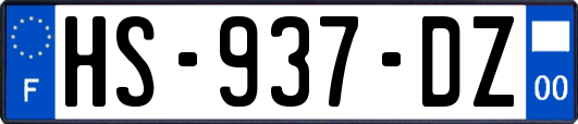 HS-937-DZ