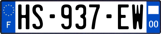HS-937-EW