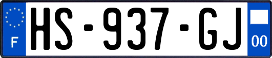 HS-937-GJ