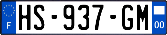 HS-937-GM