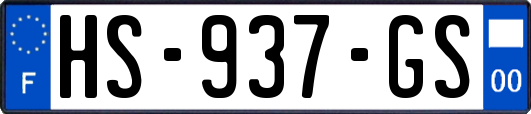 HS-937-GS