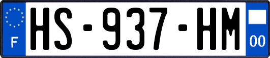 HS-937-HM