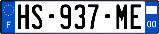 HS-937-ME