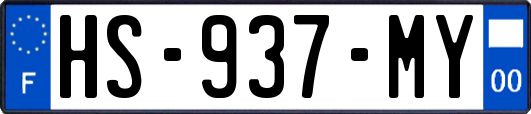 HS-937-MY