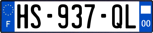 HS-937-QL