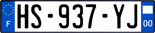 HS-937-YJ