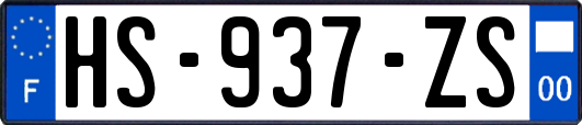 HS-937-ZS