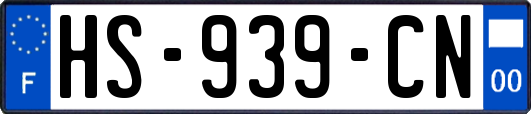 HS-939-CN