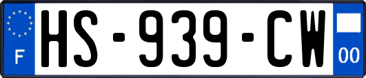HS-939-CW