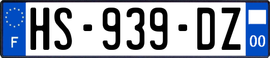HS-939-DZ