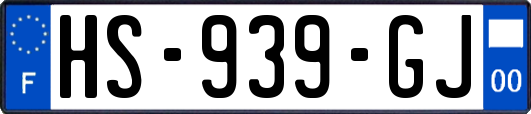 HS-939-GJ