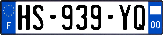 HS-939-YQ