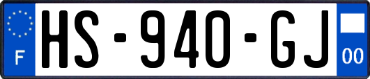 HS-940-GJ