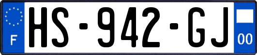 HS-942-GJ