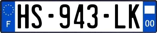 HS-943-LK