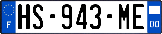 HS-943-ME