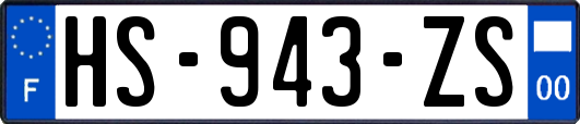 HS-943-ZS