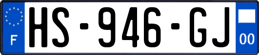 HS-946-GJ