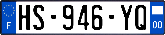 HS-946-YQ