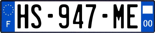 HS-947-ME