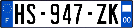 HS-947-ZK