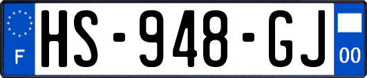 HS-948-GJ