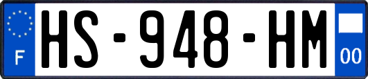 HS-948-HM