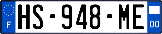 HS-948-ME