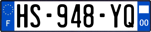 HS-948-YQ